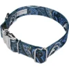Country Brook Petz Premium Dog Collar - Paisley Collection -Pet Supplies Online GUEST a0855894 63b8 46cb 9668 522242fb3adf